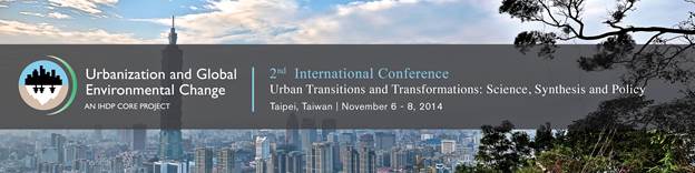 UGEC 2014 Conference Header